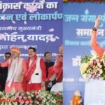 राजगढ़ में जल गंगा संवर्धन अभियान-2026 के समापन समारोह को संबोधित करते मुख्यमंत्री डॉ. मोहन यादव