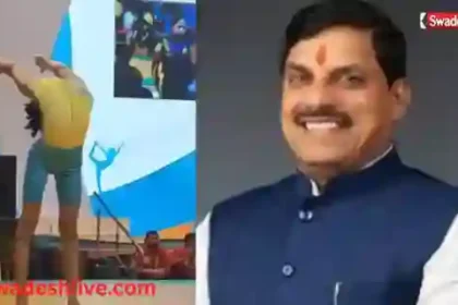 world-yogasana-championship-2026-india-wins-102-gold-114-medals