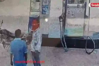 अलवर पेट्रोल पंप गोलीकांड: सेल्समैन को गोली मारने पर कांग्रेस का भाजपा सरकार पर हमला, कानून व्यवस्था पर उठाए सवाल