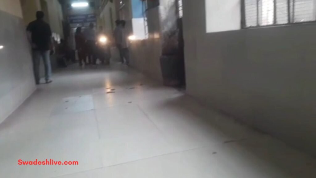 MBS Hospital Security Lapse