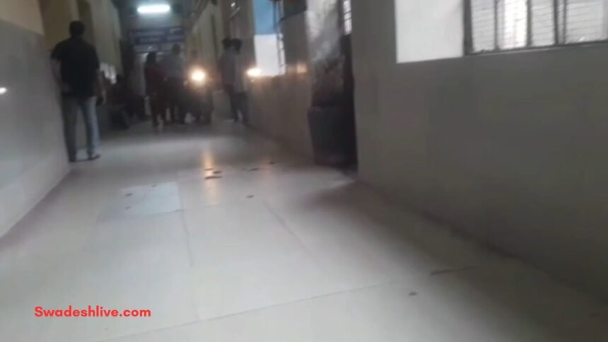 MBS Hospital Security Lapse