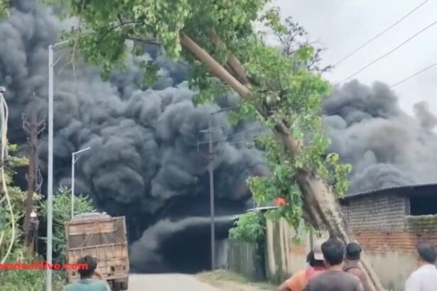 Korba Carbon Factory Fire