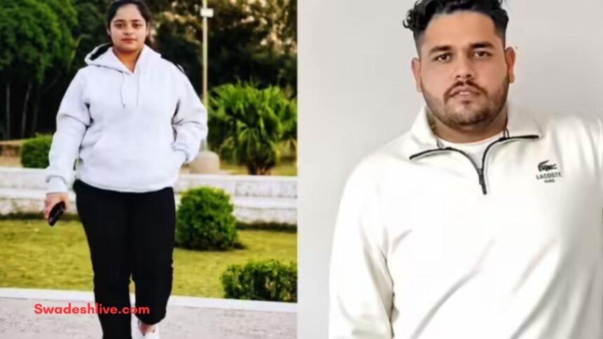 Adila Rahman Murder Case