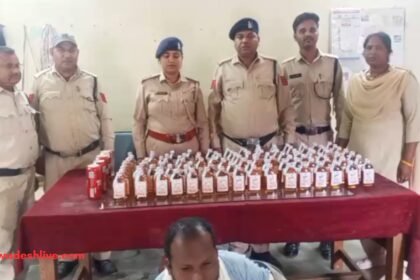 Surguja Illegal Liquor Seizure