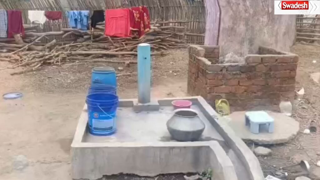 Kanker Nal Jal Yojana
