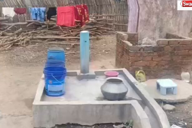 Kanker Nal Jal Yojana