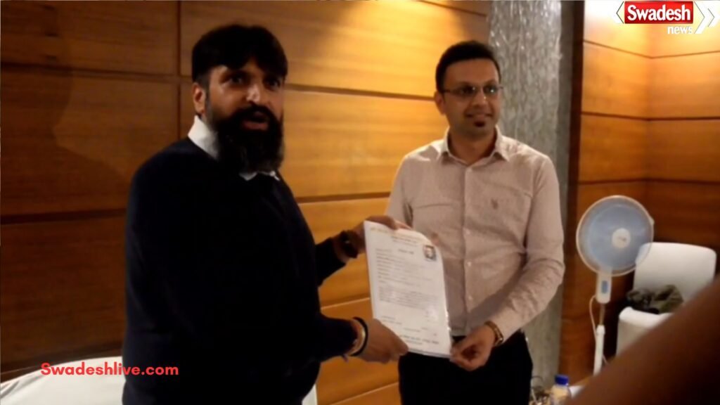 Nainital Traders Association