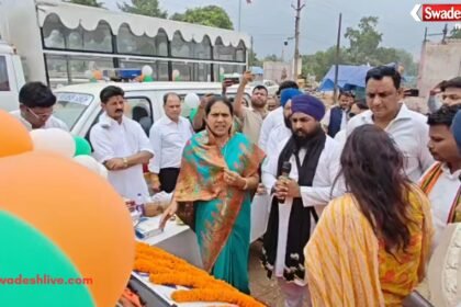 Bhanupratappur Ambulance Service