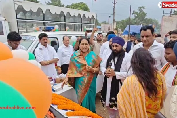 Bhanupratappur Ambulance Service