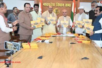 MP Assembly 16th Term