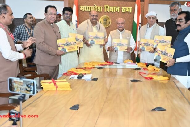MP Assembly 16th Term