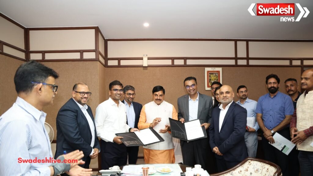 CM MEET