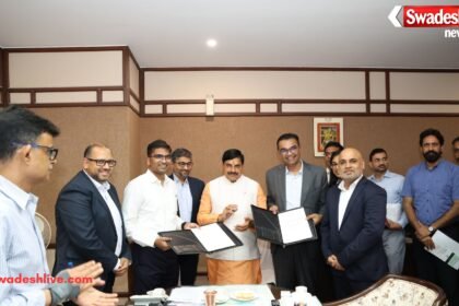 CM MEET