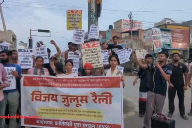 Dharmendra Pradhan Resignation