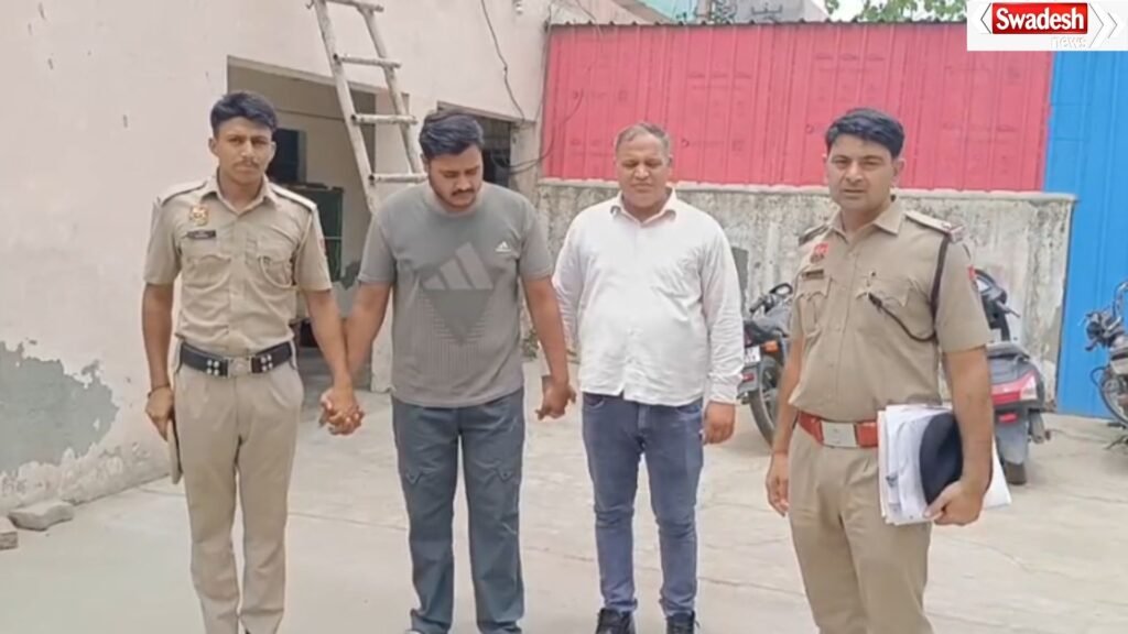 Faridabad Knife Attack