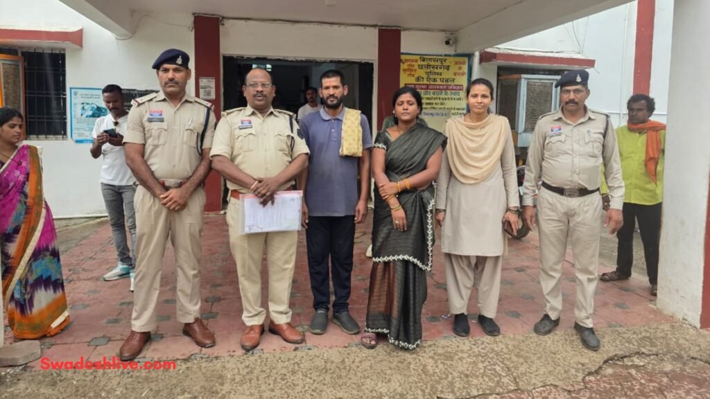 Masturi Suicide Abetment Case