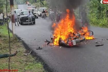 Balrampur Road Accident