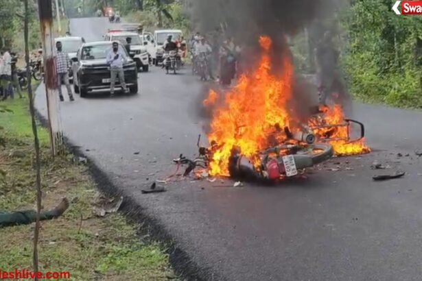 Balrampur Road Accident