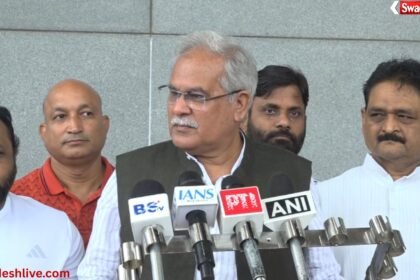 Bhupesh Baghel Punjab Visit