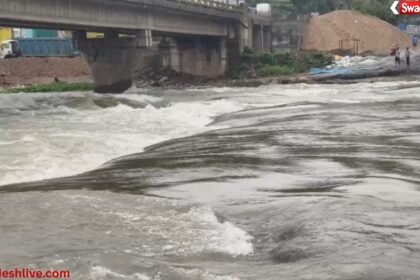 Kelo Dam