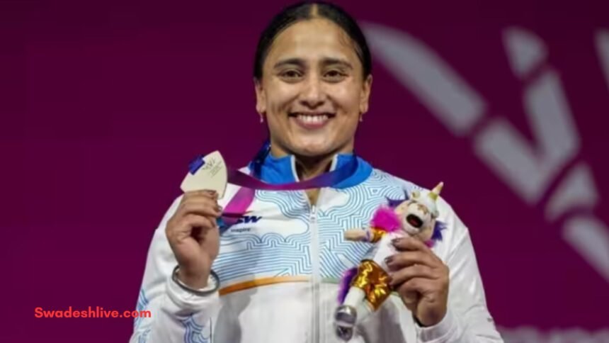 Harjinder Kaur Commonwealth Games 2026