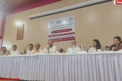 Disha Committee Meeting