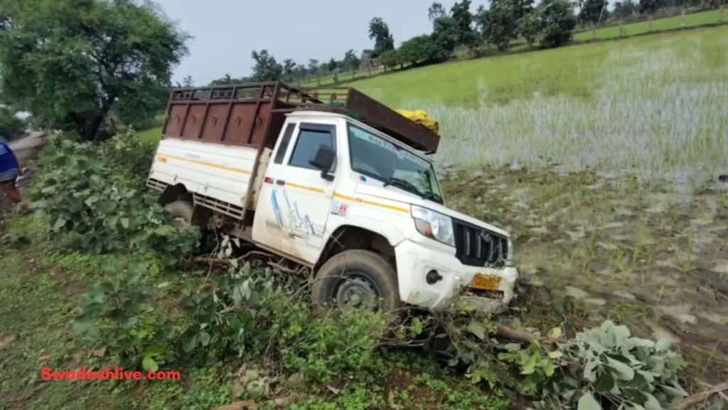 Pickup Vehicle Accident