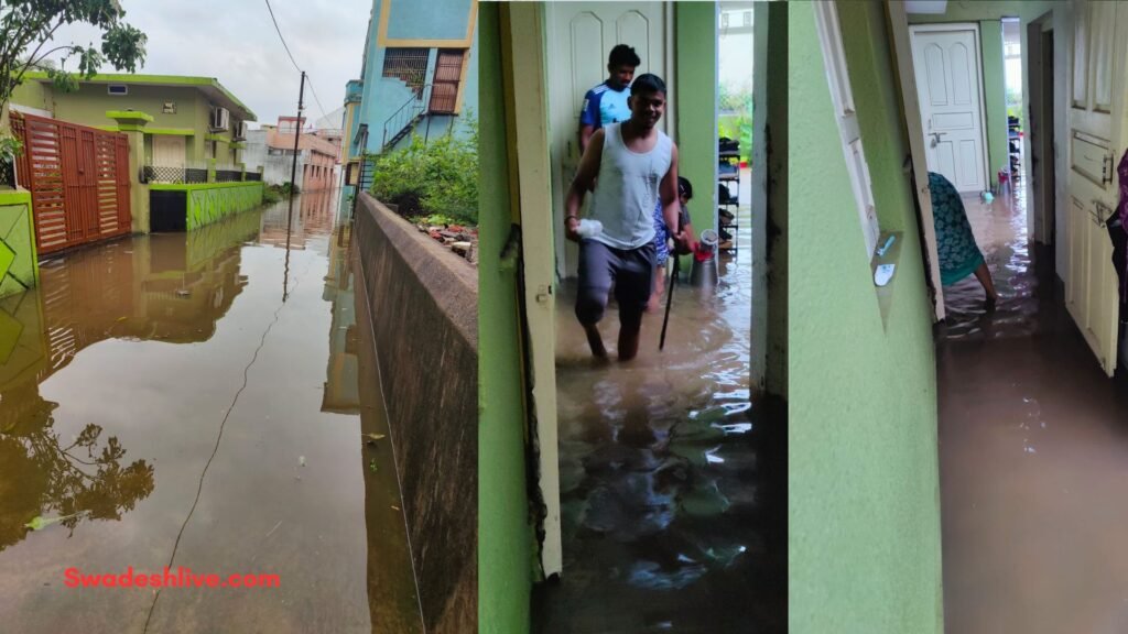 Balod Waterlogging