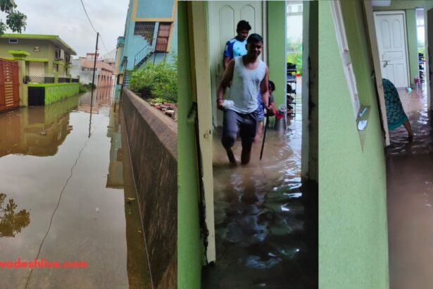 Balod Waterlogging
