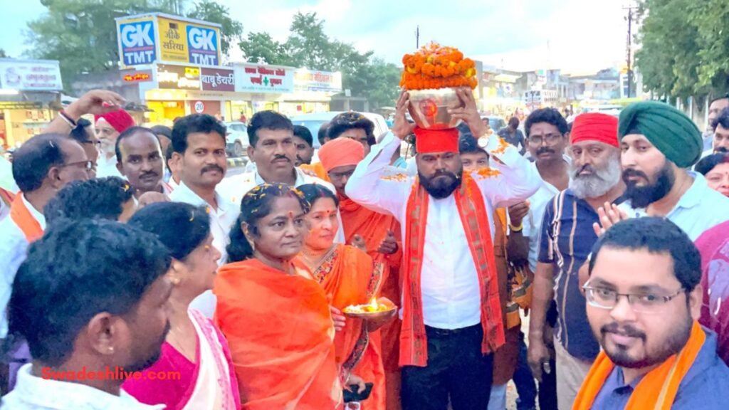 Guru Ravidas Pawan Mati Kalash Yatra