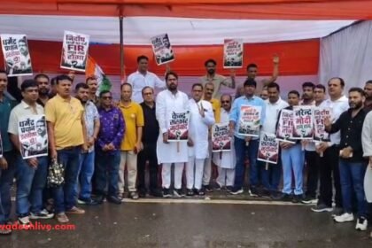 NEET Paper Leak Protest