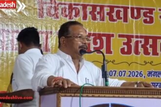 Shala Pravesh Utsav
