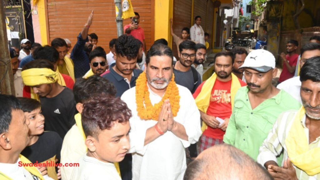 Bankipur Exit Poll 2026
