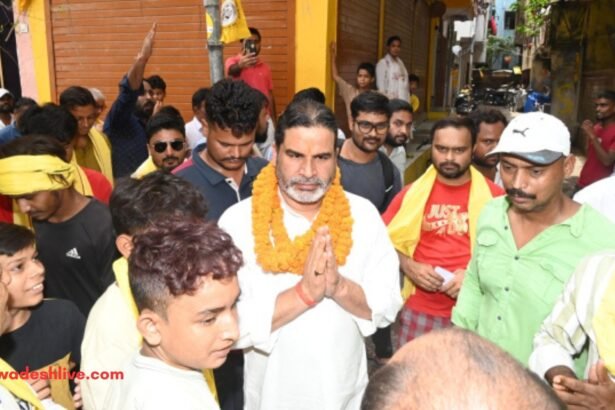 Bankipur Exit Poll 2026