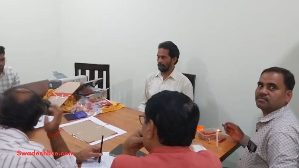 ACB Bribery Trap