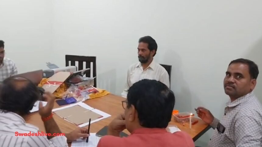 ACB Bribery Trap