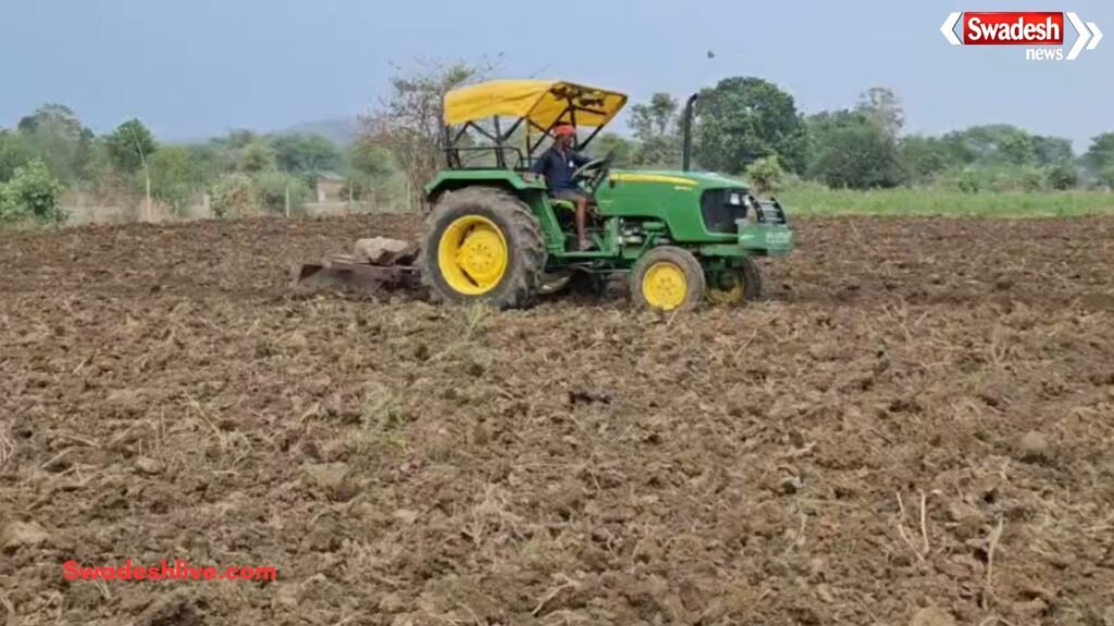 Agritech Registration
