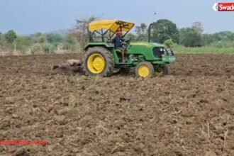 Agritech Registration