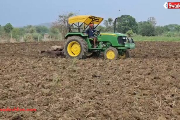 Agritech Registration