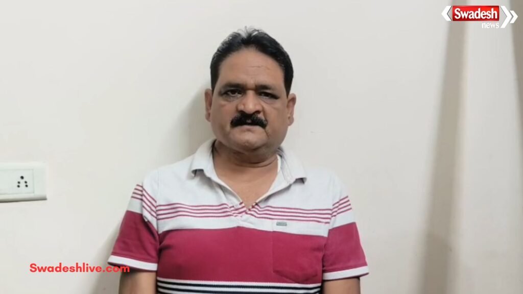 Ramgopal Agrawal Arrest