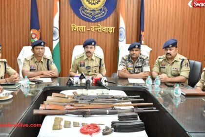 Dantewada Naxal Operation