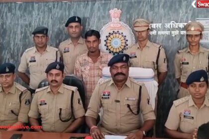 Sakti Murder Case