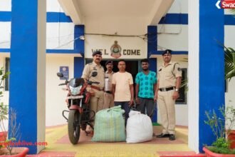Gariaband Ganja Smuggling