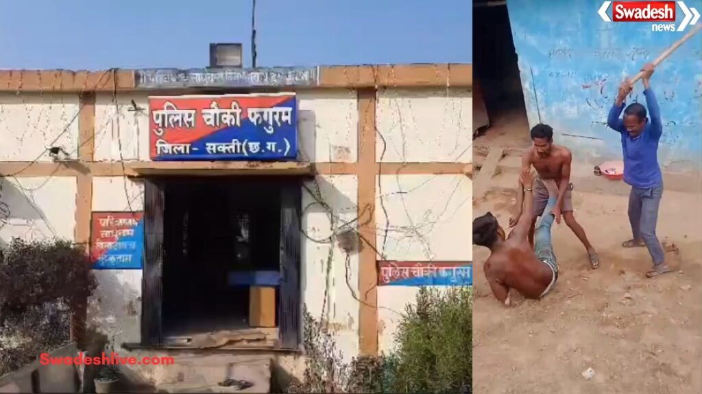 Sakti Assault Video