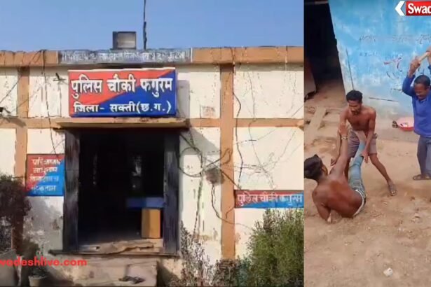 Sakti Assault Video