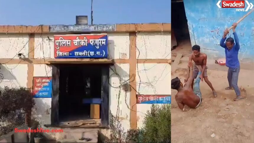 Sakti Assault Video