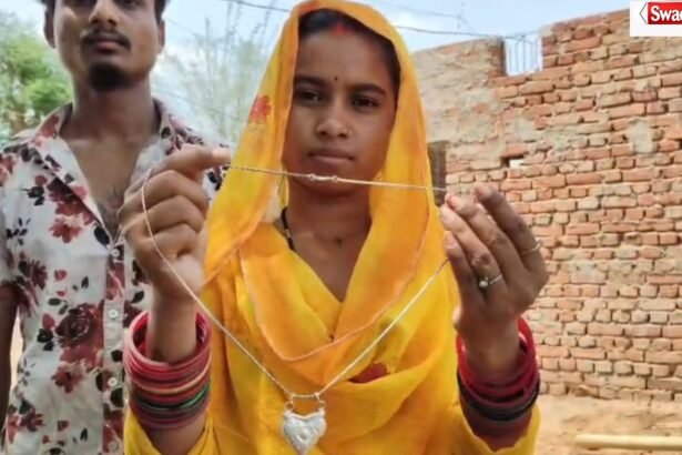 Mukhyamantri Kanya Vivah Yojana