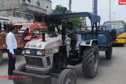 Champa Traffic Checking
