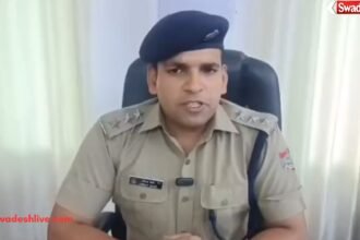 Rudrapur Fake Kinnar Case
