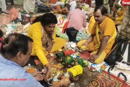 Bhaumati Amavasya